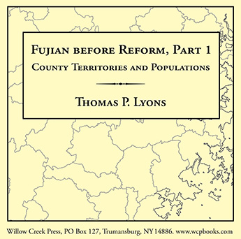 photo of CD, Fujian before Reform, Part 1: County Territories and Populations, by Thomas P. Lyons